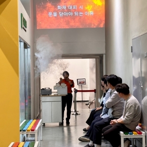 삼표시멘트 직원분들이세요.